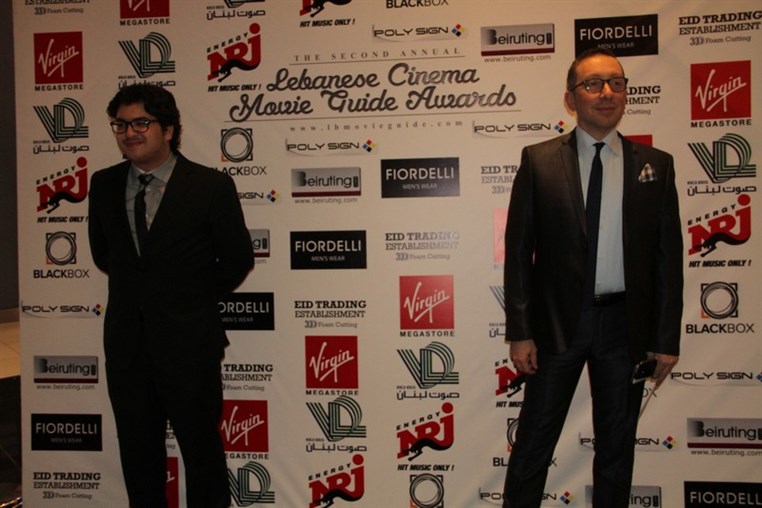 2nd Annual Lebanese Cinema Movie Guide Awards